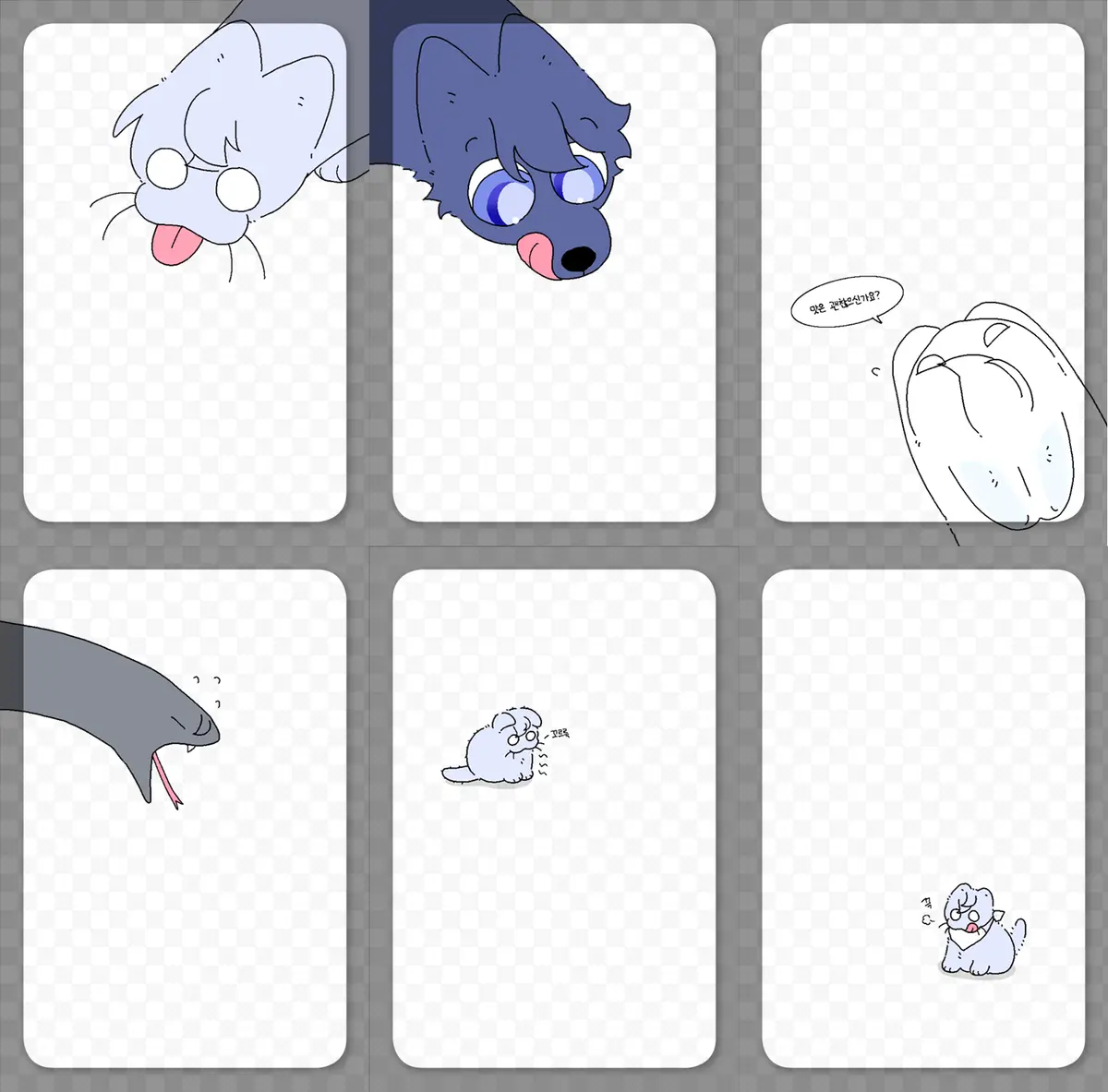 Elsword Noah Character Animal Mascot Goods Set