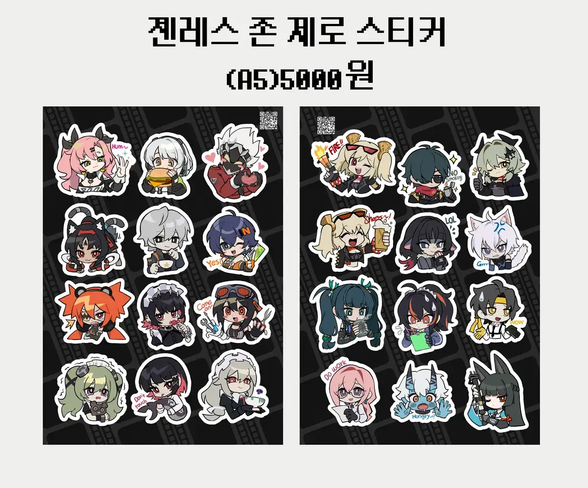 20250405013011_am257j61id.png