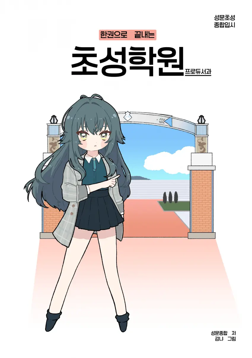 a04c2caa2232072b8b535d72fe5ae2f17442cf596fe17a19b26f81331c87b981