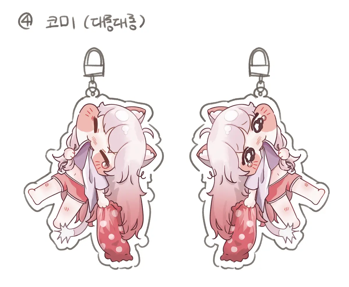 20250715123611_cl4321nbek.png