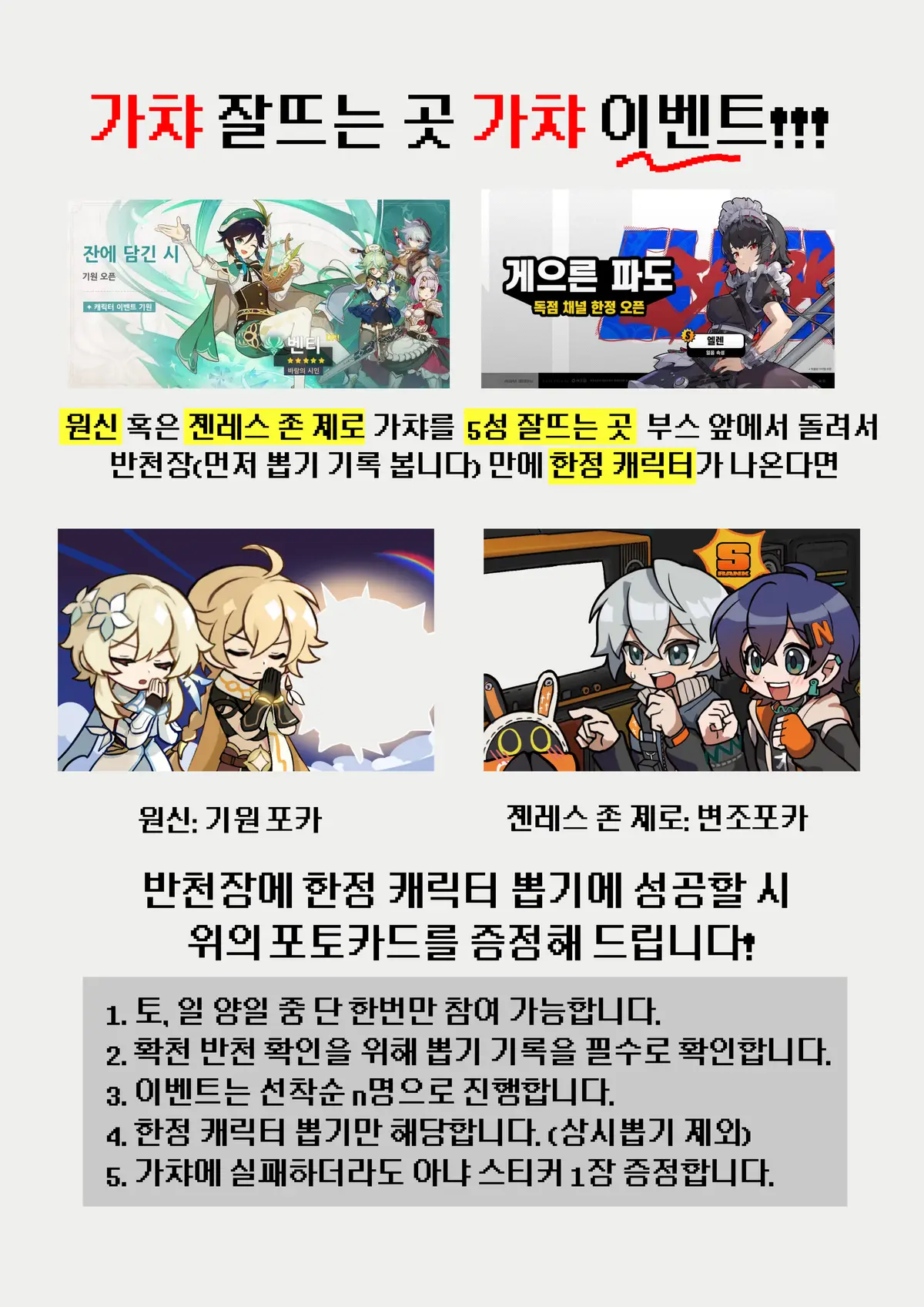 20250716123039_kcq8xf5dr2.png