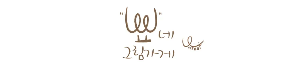 20250729044238_1sxblu9j72.jpg