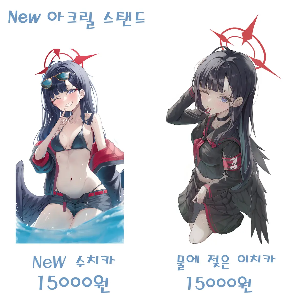 20250903043546_fsqh8xpod9.jpg
