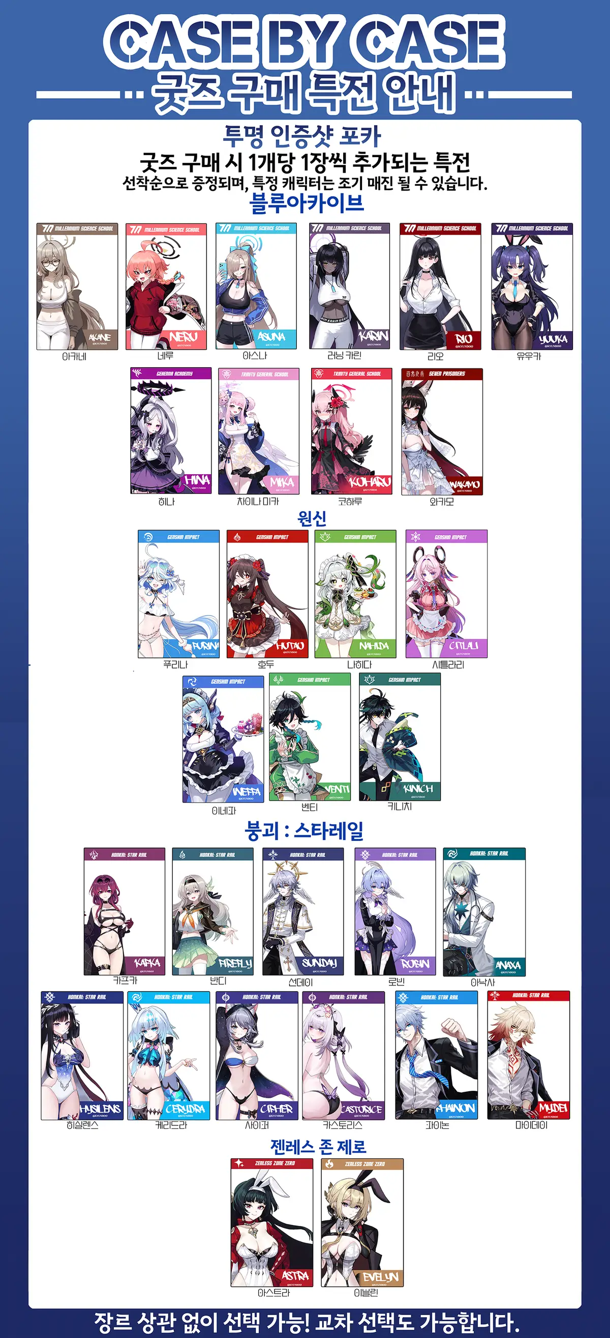 20250905104612_31ioc9rfn2.png