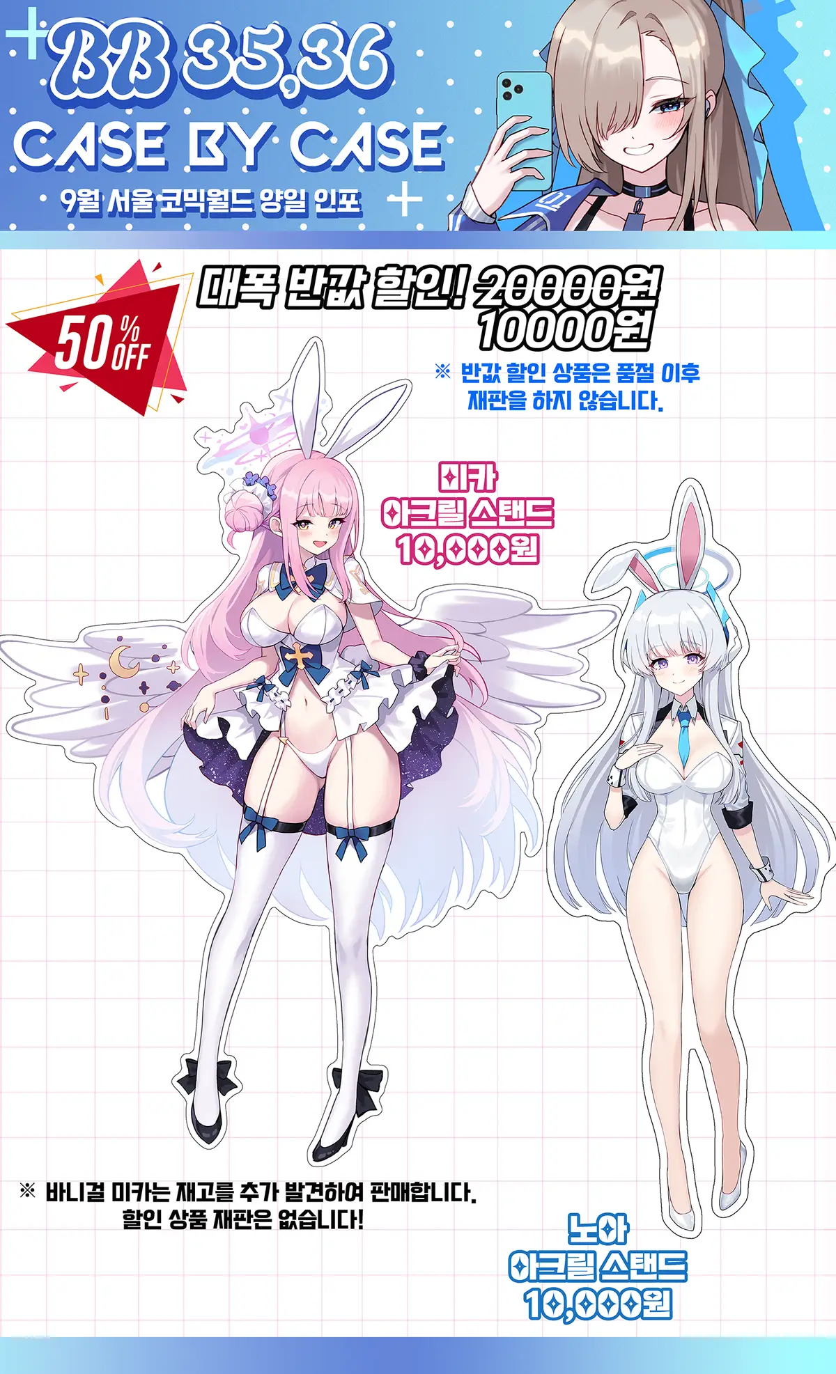 20250905105858_gxi0hmv7a9.png