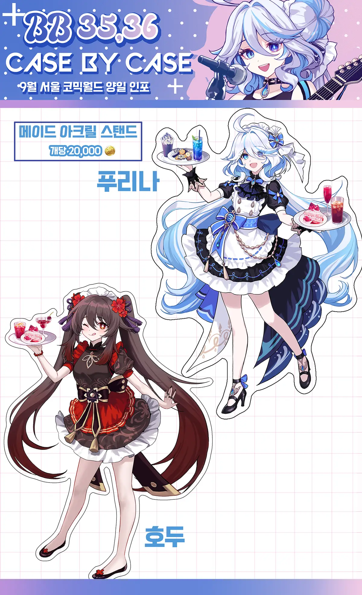 20250905110114_mv3hwfbnx8.png