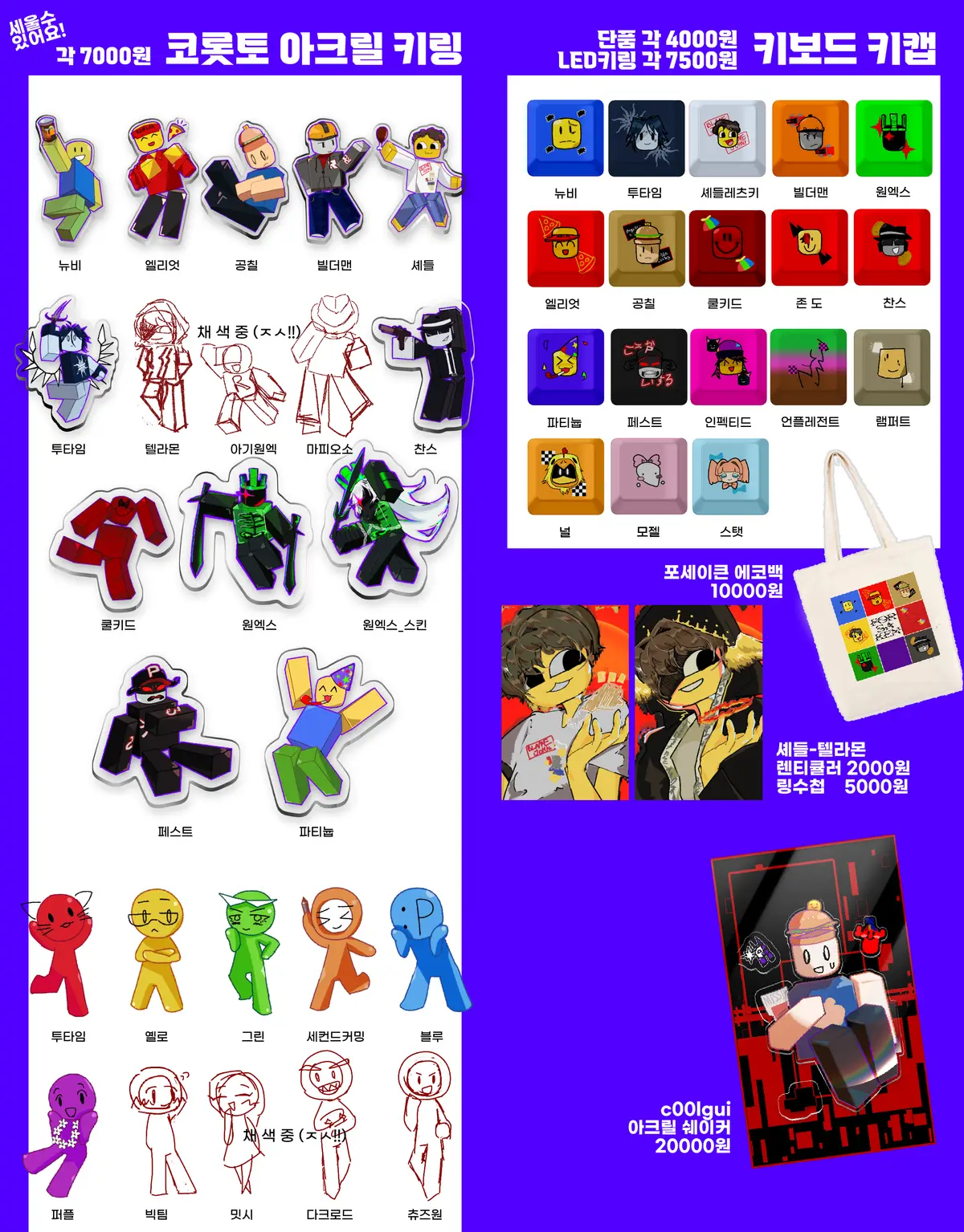 20251020113822_2i8at7djuw.png