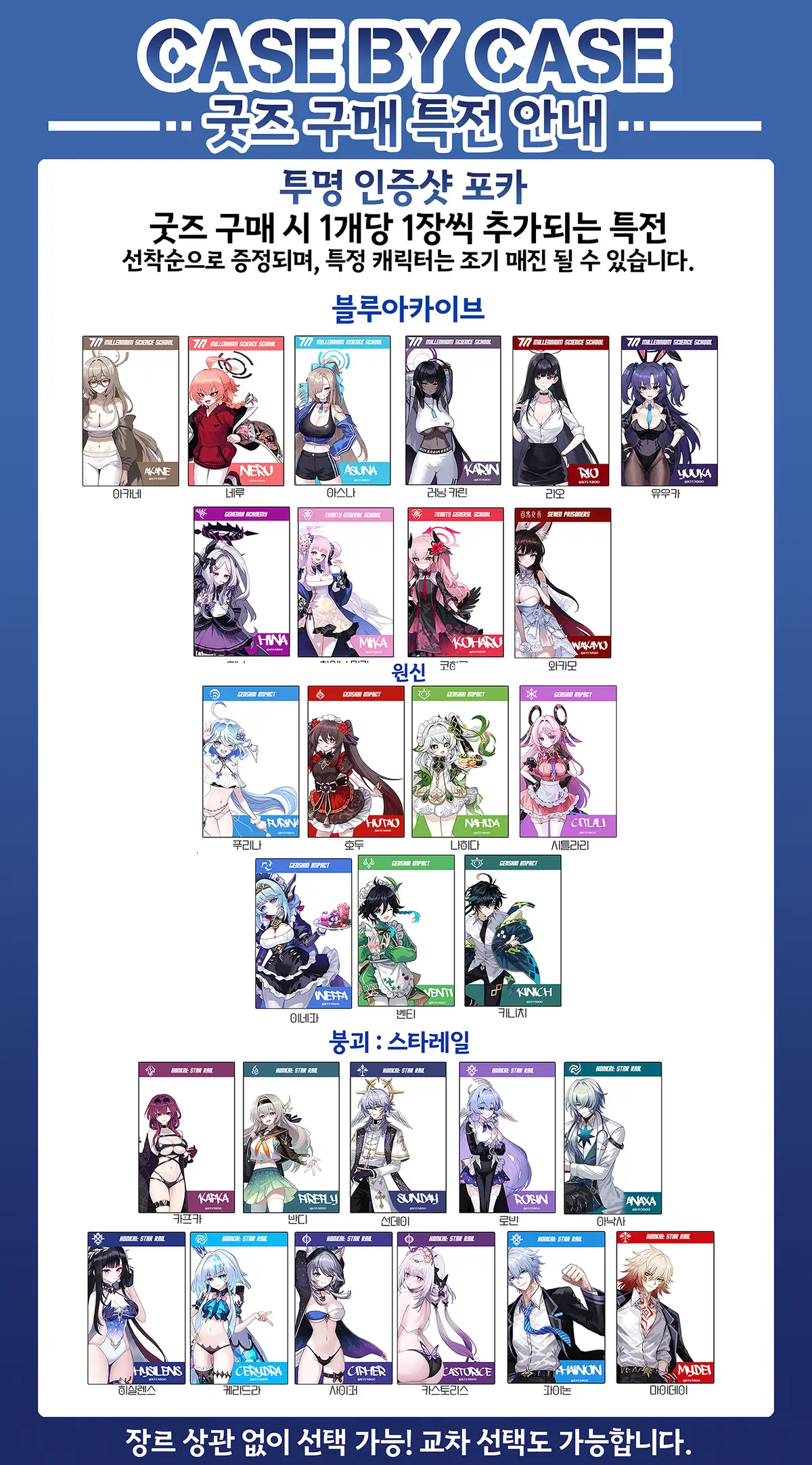 20251021063057_r4pnvh3f1q.png