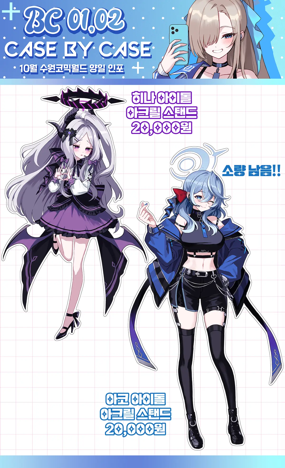 20251021063214_k7vrjcuo4w.png