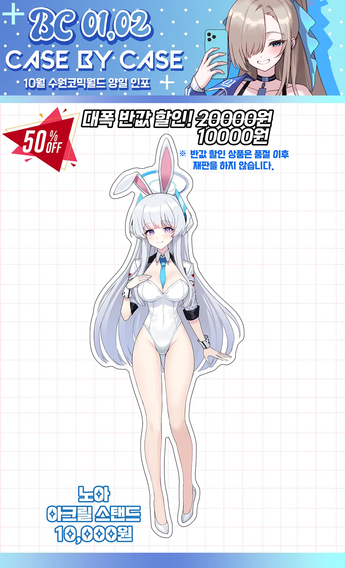 20251021063214_mqwjokdc4x.png