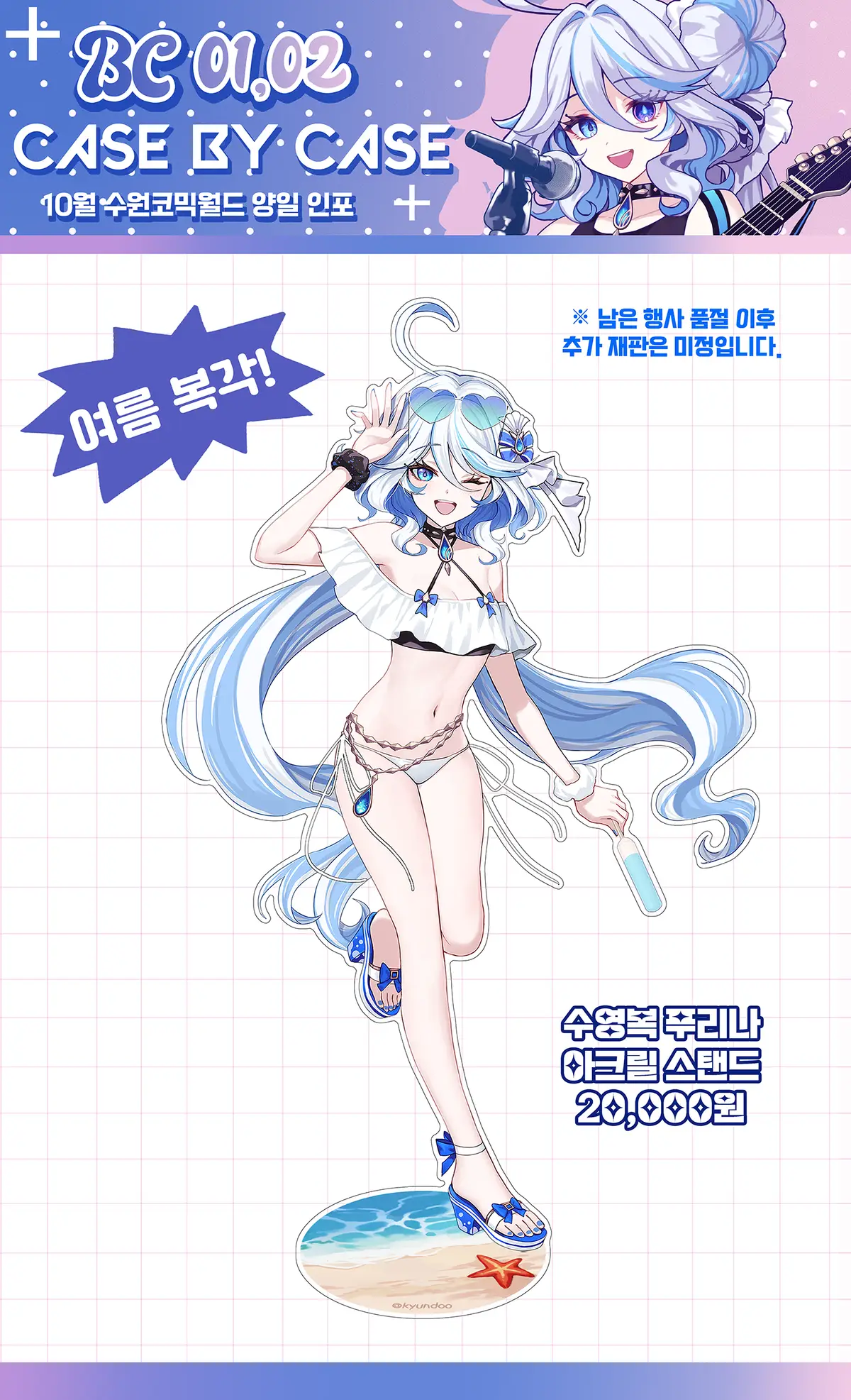 20251021063328_s38lmhk4u9.png