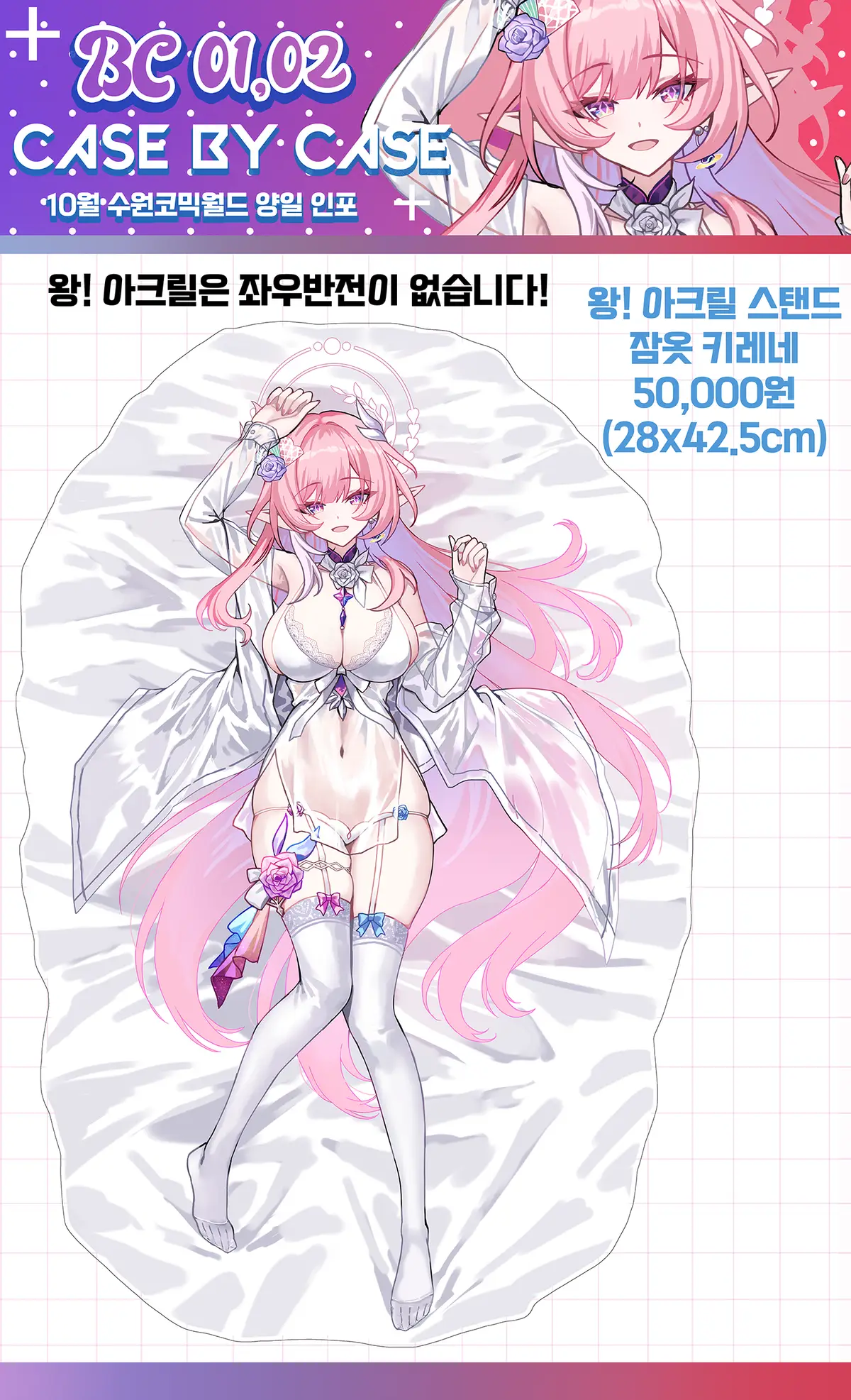 20251021063429_e8n5t6lj43.png