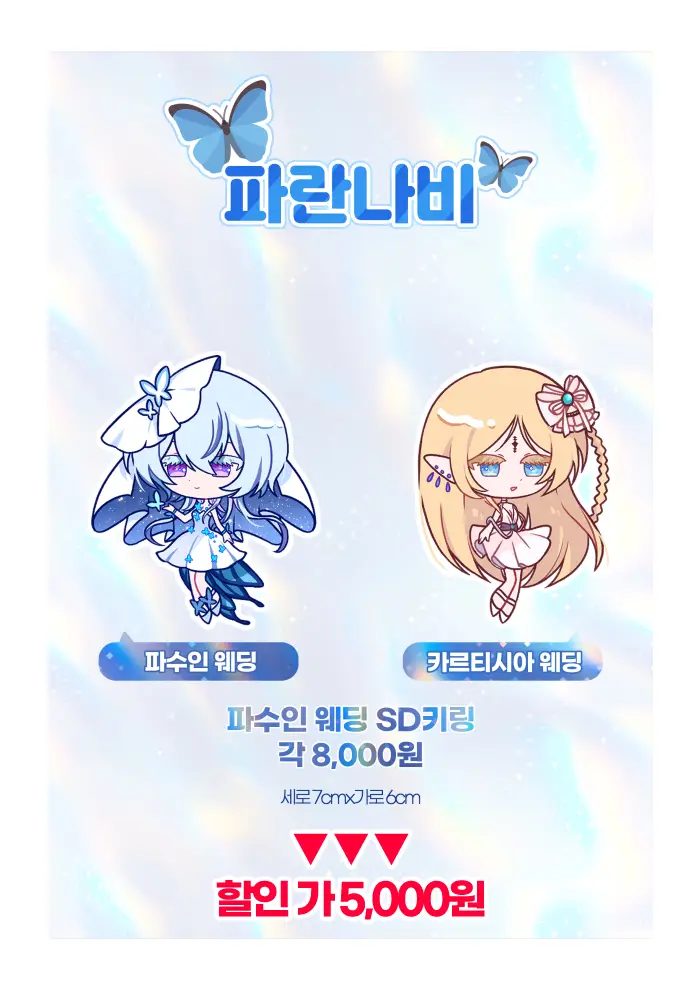 20251022122721_o6fem0v1h3.png