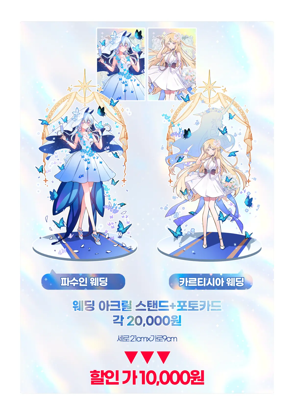 20251022122913_068xu2vrep.png